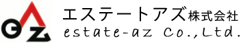 エステートアズ株式会社